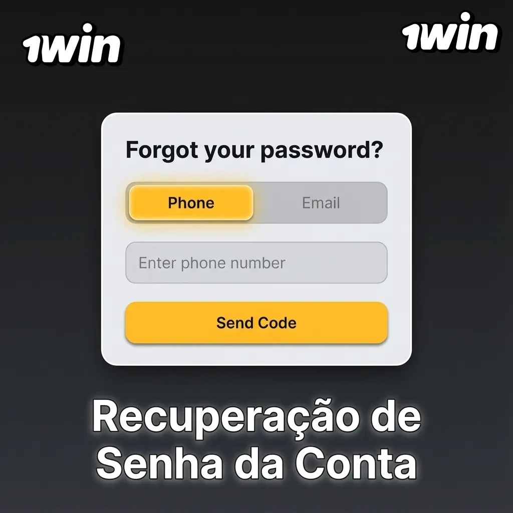 Tela de recuperação de senha mostrando opções de redefinição por e-mail ou SMS com campo de entrada